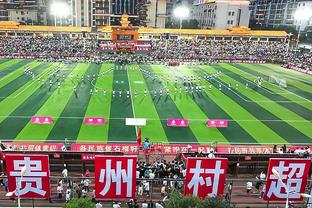 宝岛P+联赛连续4支球队啦啦队遭球迷骚扰 梦想家啦啦队长发表声明